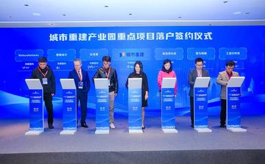 共話數字化消費與產業新發展格局 互聯網文化活動的變革與機遇