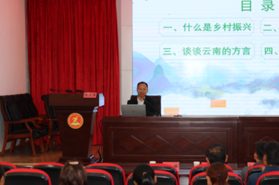 2023年推普助力鄉(xiāng)村振興大學(xué)生社會(huì)實(shí)踐暨互聯(lián)網(wǎng)文化活動(dòng)總結(jié)