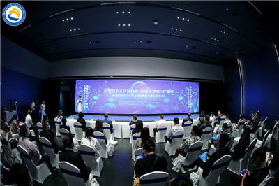 上清寺互聯(lián)網(wǎng)產(chǎn)業(yè)園獲評市級(jí)文化產(chǎn)業(yè)園，打造互聯(lián)網(wǎng)文化活動(dòng)新高地