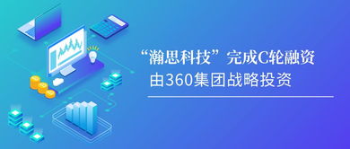 數(shù)字浪潮下的產(chǎn)業(yè)新象 從域名天價到品牌新生