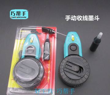 臨沂匠作工具批發 沃斯牌30米手動墨斗，木工匠心之選